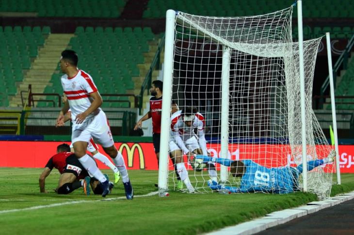 الزمالك